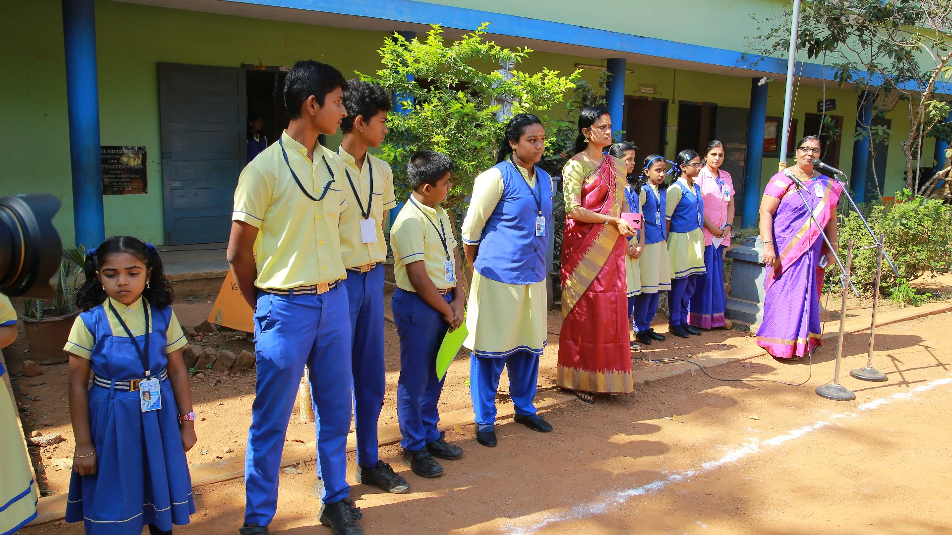 Vyasa Vidya Bhavan Gallery