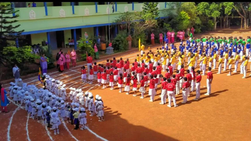 Vyasa Vidya Bhavan Gallery