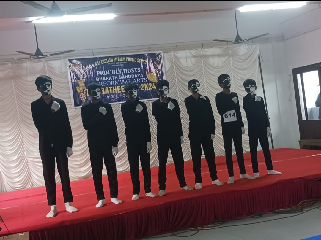 Vyasa Vidya Bhavan Gallery