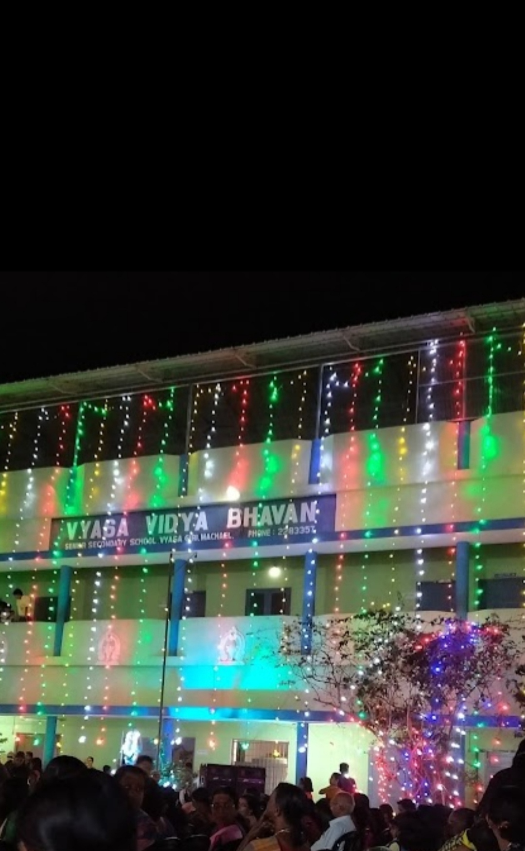 Vyasa Vidya Bhavan Gallery